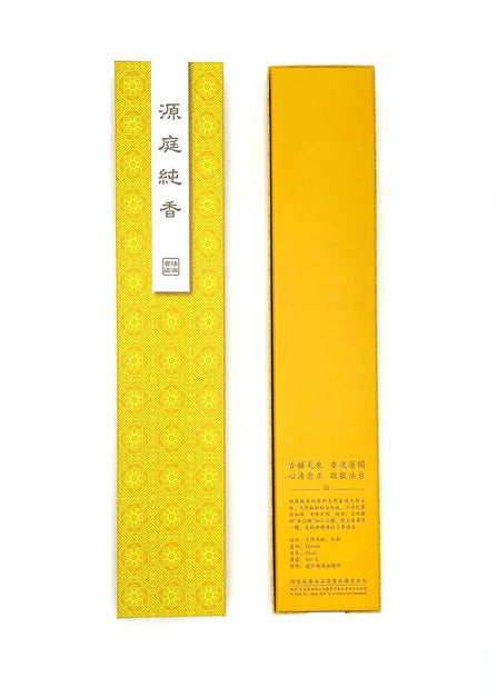 Yuan Ting Pure Incense - Long(19")
