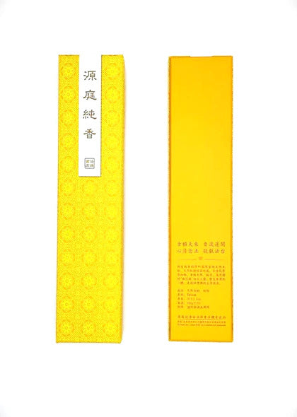 Yuan Ting Pure Incense - Short(12")