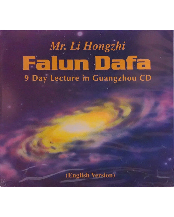 9-Session Lecture in Guangzhou - CD (English)