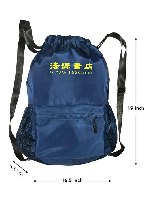 Backpack -Dark Blue
