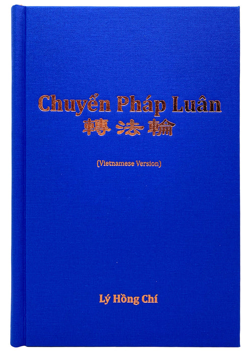 Zhuan Falun - Vietnamese 2024 Version, Hardcover