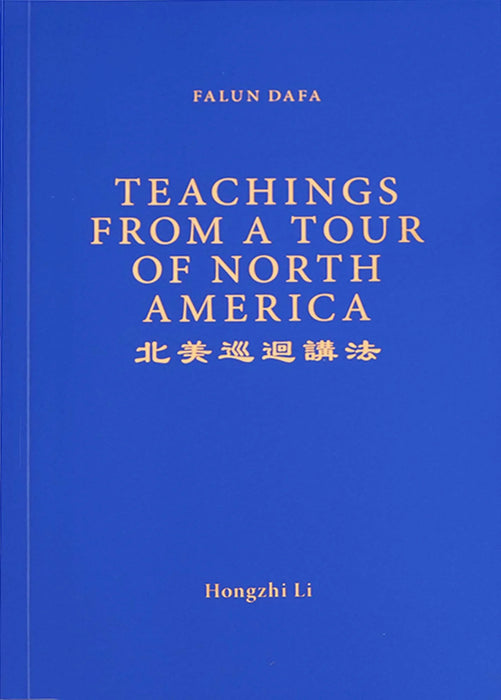 Teachings From a Tour of North America - English Version
