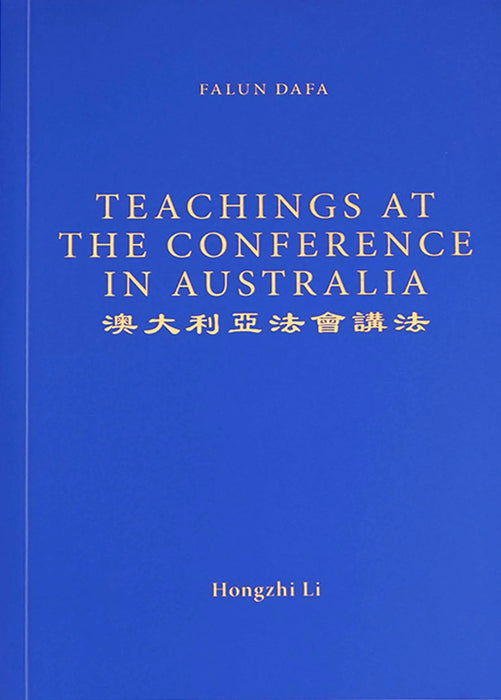 Teachings at the Conference in Australia - English Version