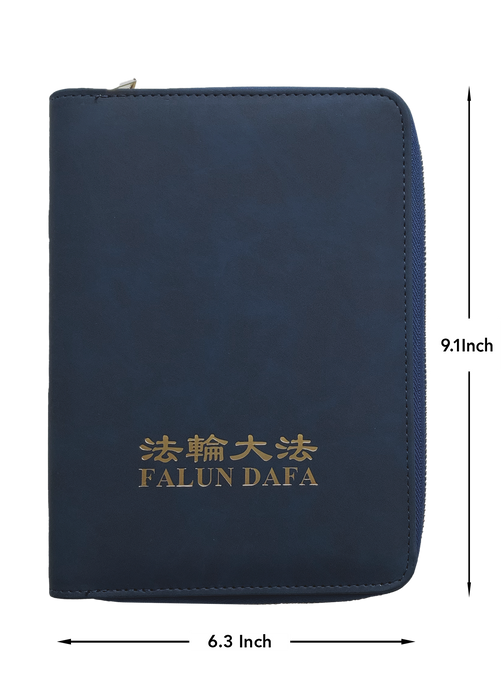 PU 麂皮拉鍊書套 - 藍色