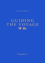 Guiding the Voyage -English Version, Pocket Size