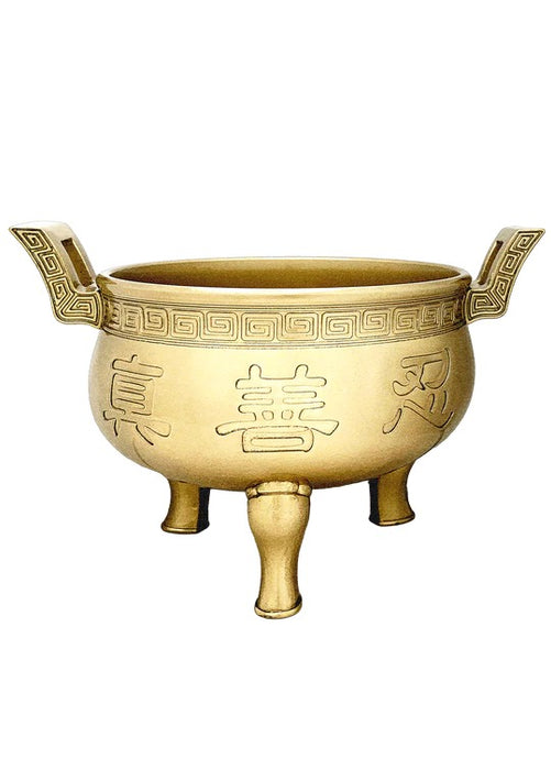 Incense Burner (Brass)
