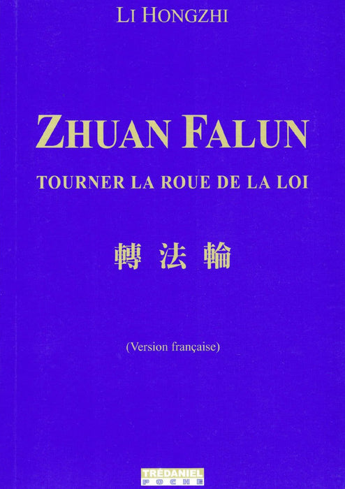 Zhuan Falun - French Translation- Pocket Size
