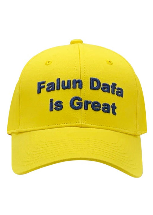 Yellow Cap with Embroidered English Characters